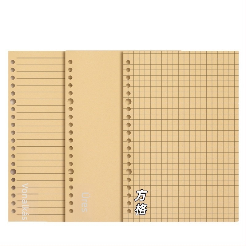 Átlátszó PVC-s kraft papír notesz, kötéses, B5/A5 méret, üres oldalak