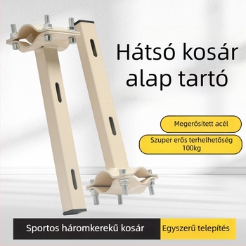 Hátsó kosár módosító tartó, fém, márka: más