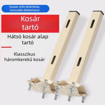 Hátsó kosár módosító tartó, fém, márka: más