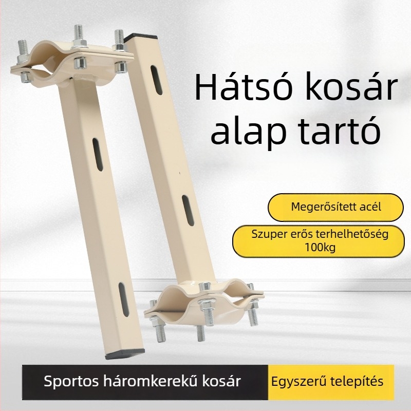Hátsó kosár módosító tartó, fém, márka: más