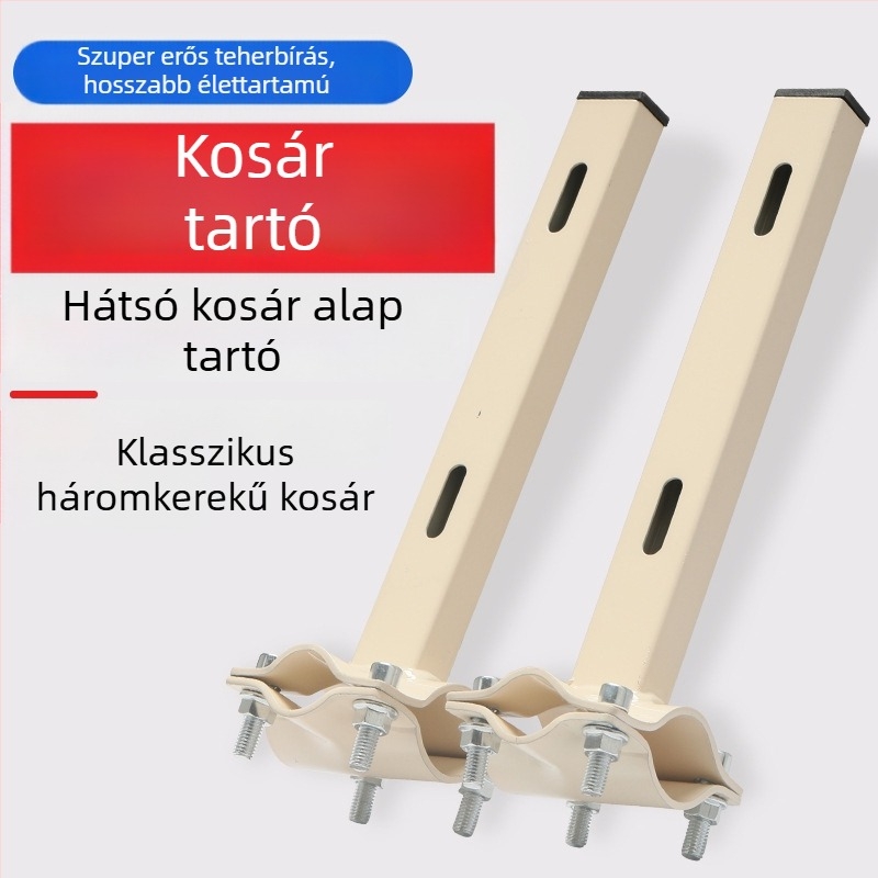 Hátsó kosár módosító tartó, fém, márka: más