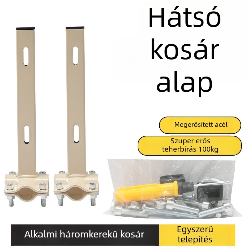 Hátsó kosár módosító tartó, fém, márka: más