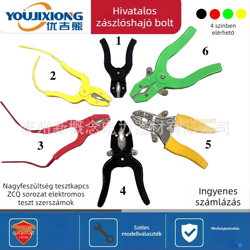 ZCQ típusú áramkörmérő fogó elektromos teszthez, 30/50/100 A, krokodil kapcsok, nagyfeszültség-teszt