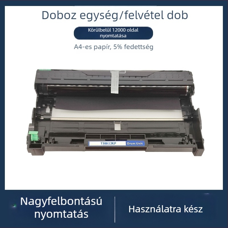 Mengxiang tonerkazetta minden-in-one készülékekhez – kompatibilis P225d, M228db, M228b, M225dw, p268b, M268dw, p228db, P2