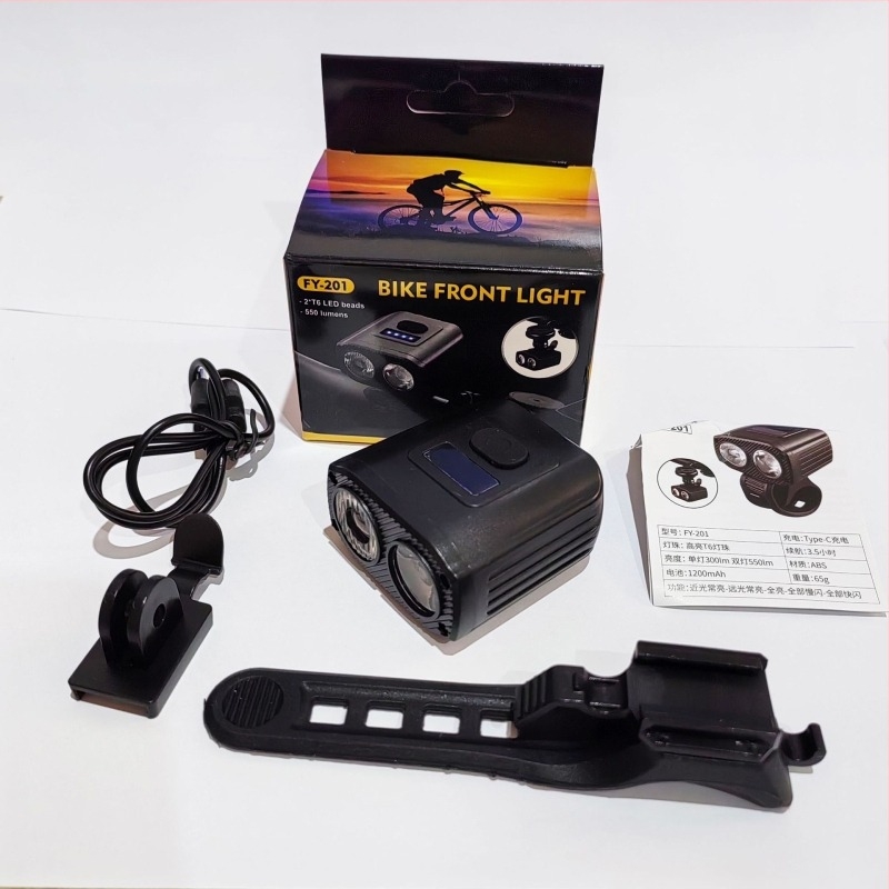 Kerékpár első lámpa LED T6, hosszú és közeli fényerővel, USB tartóval, vízálló, kijelző teljesítmény