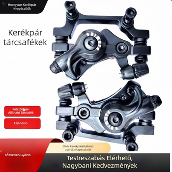 Bb7 Mechanikus tárcsaféke mountain bike-hoz
