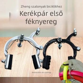Kerékpár fékkar – Powerful Factory márka, teljes fék készlet