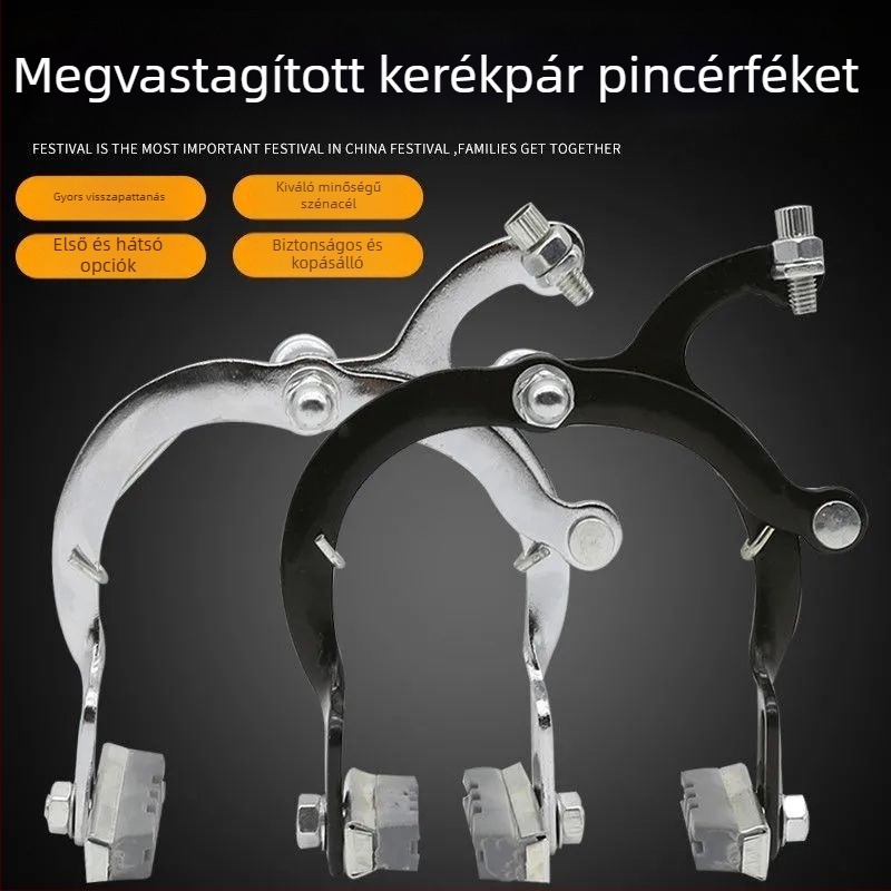 Kerékpár fékkar – Powerful Factory márka, teljes fék készlet