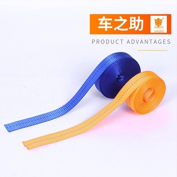 Poliészter webbing heveder, 100 cm x 25 mm, szállításhoz és rögzítéshez, kötélszalag