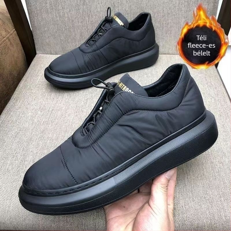Férfi Dad Shoes túrázáshoz, hálós felsőrész, fleece belső, PVC talp, fűzővel záródó