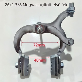 26x1 3/8 kerékpár első fék kaliper, vékony gumikhoz clamp típusú fék, megerősített rögzítő