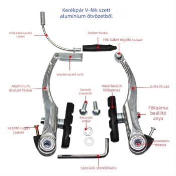 V-fékkar hegyi kerékpárhoz | Mechanikus fékezés, modell 110, Silver Star