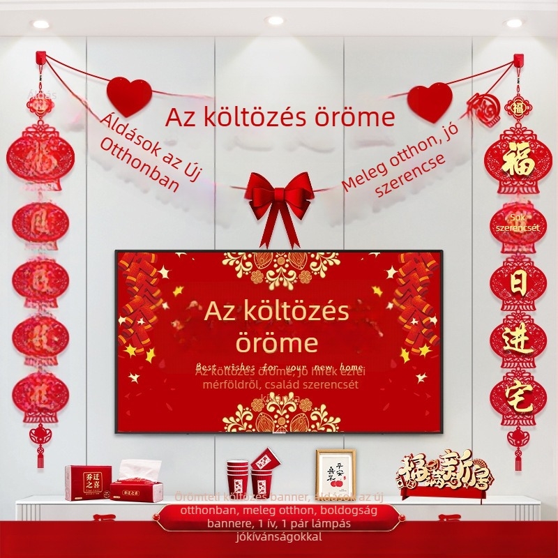 Filcből készült házavató dekoráció – ünnepi stílusú hátteret díszítő kellék 2 szerencse zászlóval költözéshez