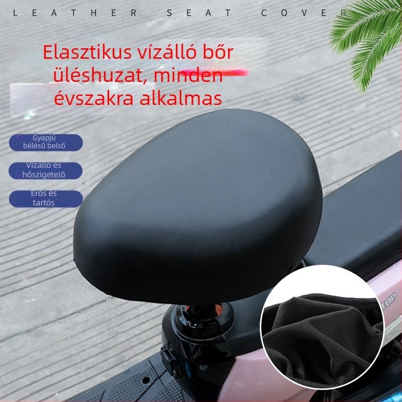 Elektromos kerékpár nyeregvédő, vízálló és UV-védett, PU bőrből készült, puha és kényelmes, minden évszakhoz univerzálisan alkalmas