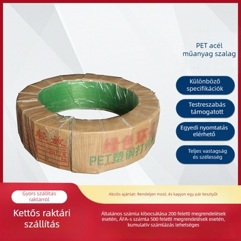 PET csomagoló szalag 16×0.8 mm, kézzel szőtt szalag