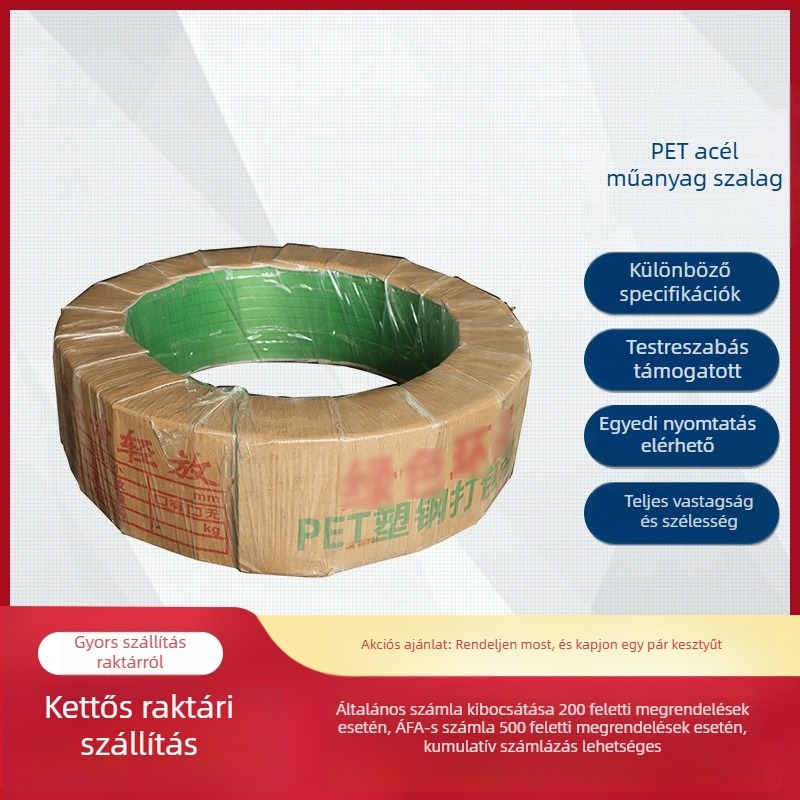 PET csomagoló szalag 16×0.8 mm, kézzel szőtt szalag