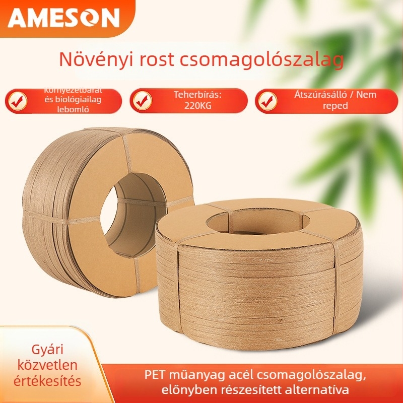 Növényi rostból készült csomagoló szalag, biológiailag lebomló papírszalag, környezetbarát alternatíva nylon/PP/acél csomagoló szalagokhoz, 0.8×12 mm, 300 m