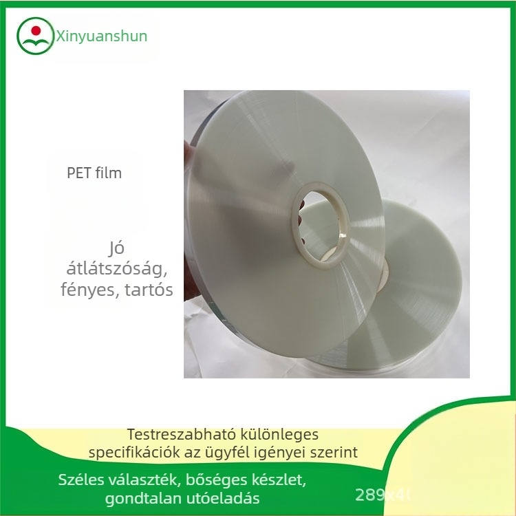Átlátszó OPP hőzáró csomagoló fólia, 0,1 mm vastagság, 20 kg szakítóerő, tekercs Ø150 mm, belső Ø 41–76 mm