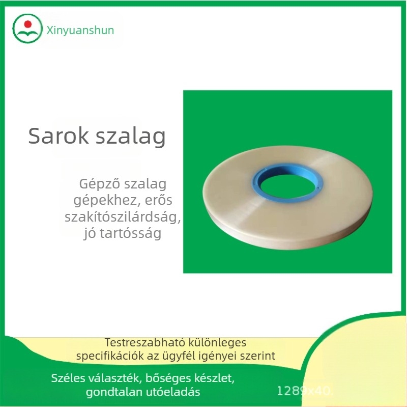 Átlátszó OPP hőzáró csomagoló fólia, 0,1 mm vastagság, 20 kg szakítóerő, tekercs Ø150 mm, belső Ø 41–76 mm