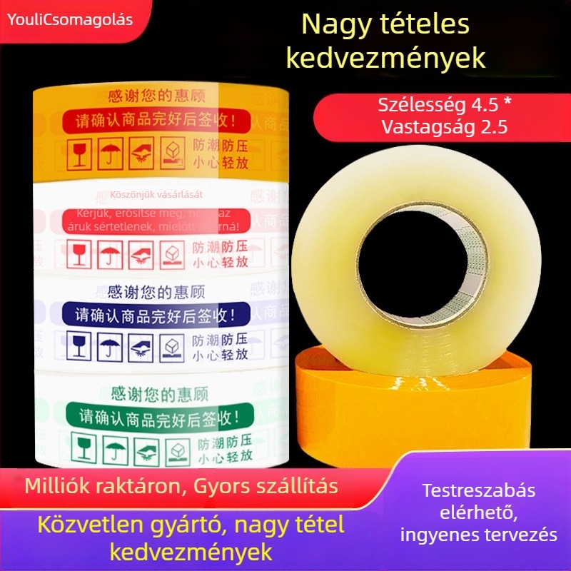 Youli figyelmeztető csomagoló szalag, átlátszó BOPP, 60U, dobozok lezárására, ragasztó