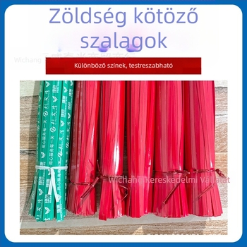 Állítható kötegző szalag PET és vasdrót maggal, csomagoláshoz és kötésekhez (Anyag: PET + vasdrót; Tűzvédelmi szint: V-1; Alkalmazási terület: csomagolás, kábel kötözése, élelmiszerek, kézművesség, ajándékdobozt, virágok és zöldségek, irodai kellékek)