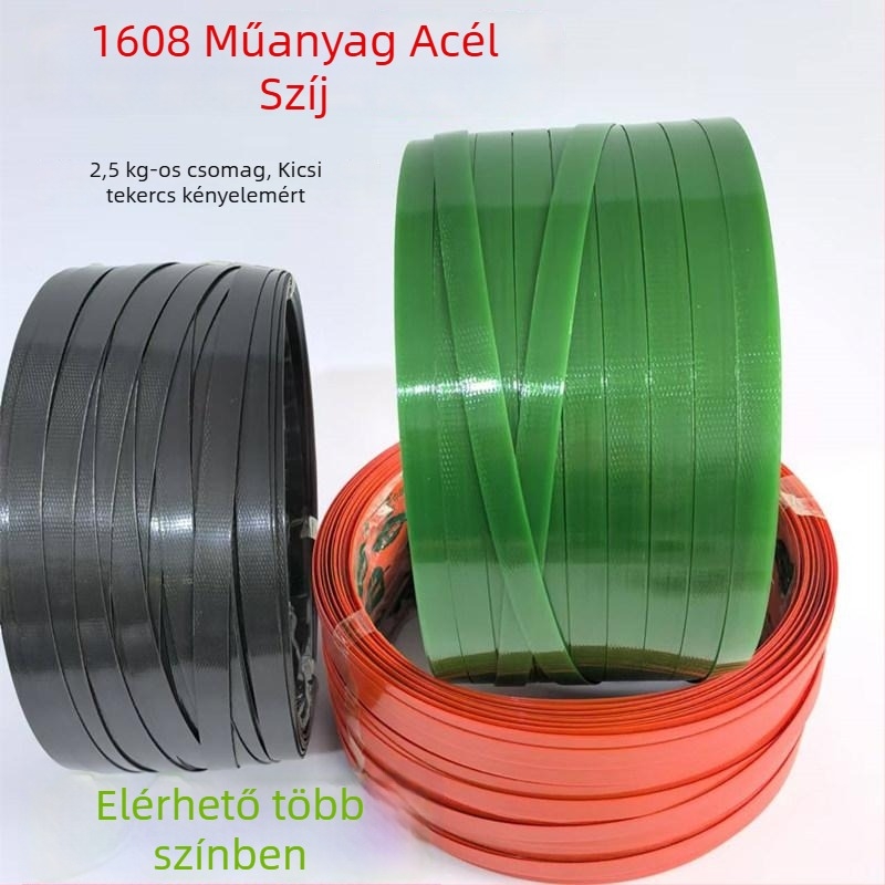Nylon csomagoló szalag kartoncsomagoláshoz | szövött szalag | húzásállóság 246.9 kg | Termék szám: F785J5T8M5M9J7 | Anyag: Nylon