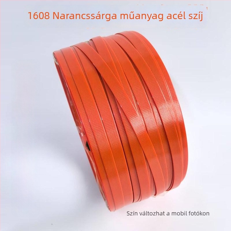 Nylon csomagoló szalag kartoncsomagoláshoz | szövött szalag | húzásállóság 246.9 kg | Termék szám: F785J5T8M5M9J7 | Anyag: Nylon
