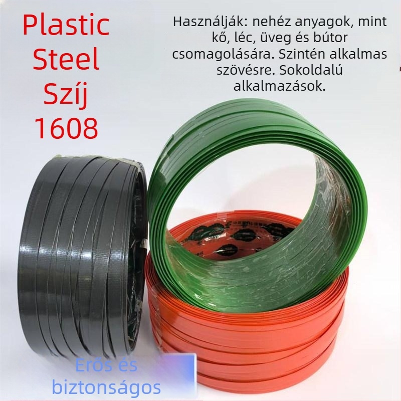 Nylon csomagoló szalag kartoncsomagoláshoz | szövött szalag | húzásállóság 246.9 kg | Termék szám: F785J5T8M5M9J7 | Anyag: Nylon