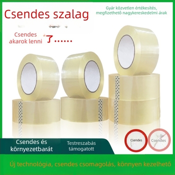 Csomagoló szalag, csendes, BOPP film alapú, vízbázisú nyomásérzékeny ragasztó, magas viszkozitás, vastagság 0,05 mm, alkalmas raktári csomagoláshoz és e-kereskedelmi logisztikához