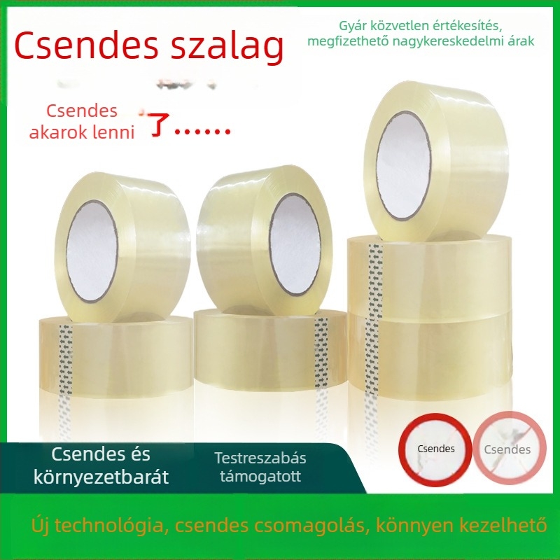 Csomagoló szalag, csendes, BOPP film alapú, vízbázisú nyomásérzékeny ragasztó, magas viszkozitás, vastagság 0,05 mm, alkalmas raktári csomagoláshoz és e-kereskedelmi logisztikához