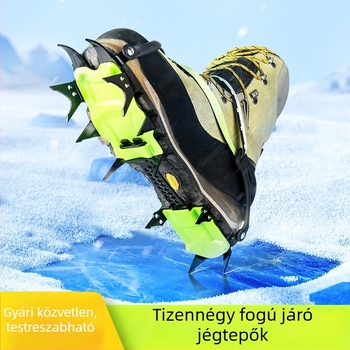 Musuan Ice Claw – 15 darab dobozban, Zhejiang eredetű