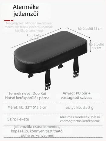 Kerékpárnyereg Senowoiry/Tian Rui, Modell 01; műbőr; általános kerékpárokhoz
