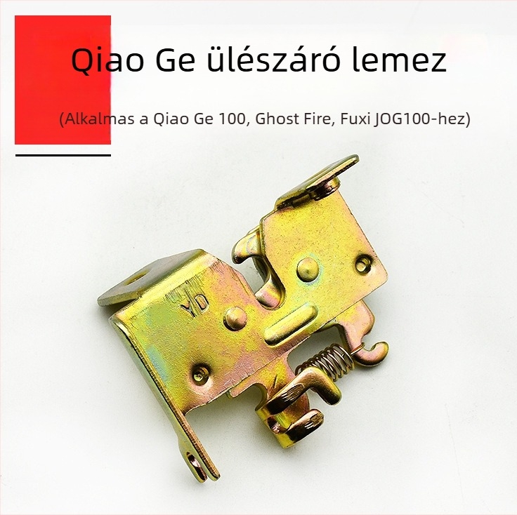 Mojielong zárólemez — vasból készült, Lock plate