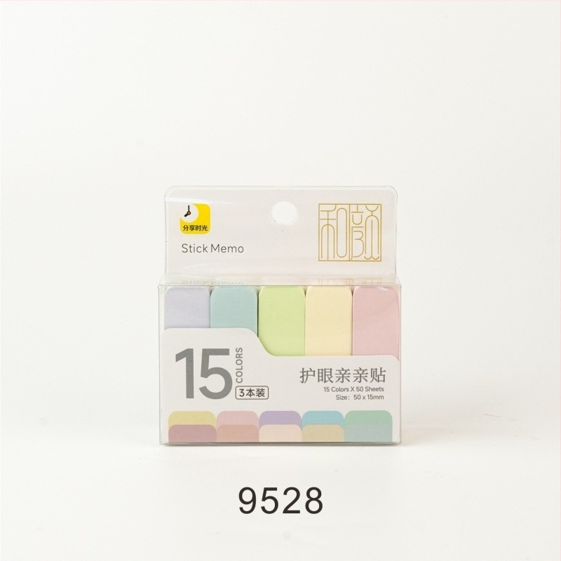 Post-it jegyzettömbök általános iskolások és középiskolások számára, hordozható kiváló minőségű címkés jegyzetek, 150 oldal