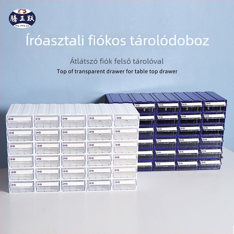 2 fiókos asztali tároló doboz – műanyag PS, rekeszek a gyöngyök és ékszerek rendezésére, porálló, egymásra tehető