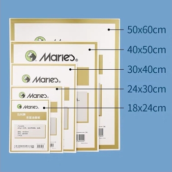Olaj- és akrilfestéshez vásznatábla, 280 g/m² pamutvászon, négyzet alakú, vékony és hordozható