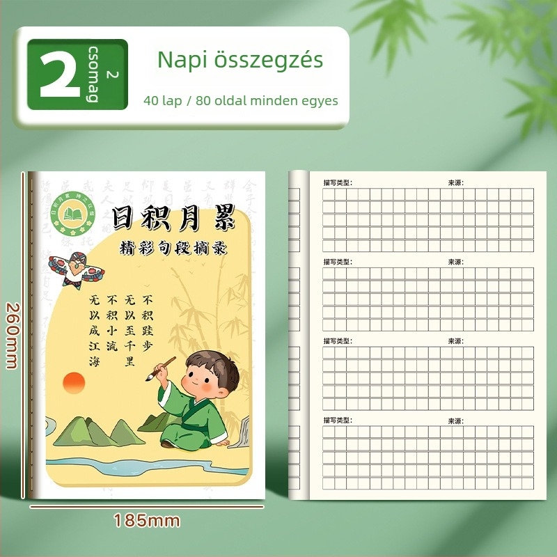 Huge karikatúra füzet általános iskolásoknak, spirál kötés, 50–100 oldal