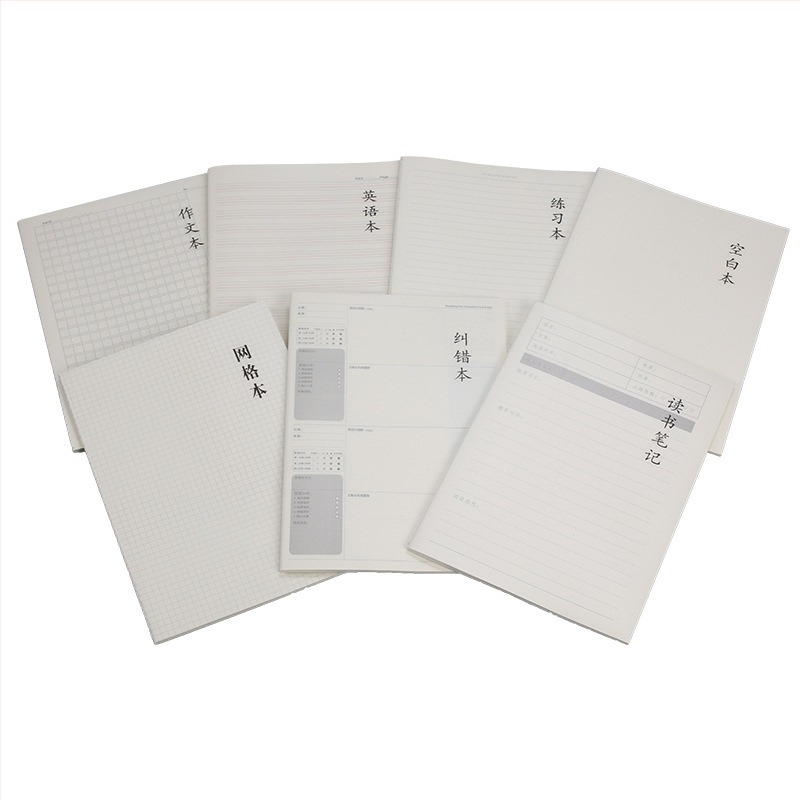 Notesz PP borítóval, vonalas kötés, Beige Daolin papír, 80 g/m², 80 oldal, kreatív stílus