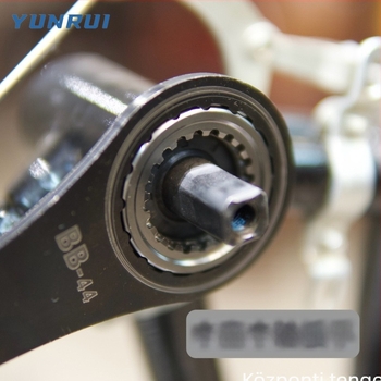 YUNRU Alumíniumötvözetű BB szerszám 44 mm-hez — telepítés/leszerelés 16 fogú lánckerékhez