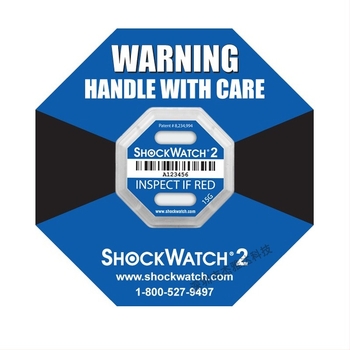 Shockwatch2 nyolcszögletű PVC öntapadós címke ütésvédelmi jelöléshez, hőnyomtatás, vastagság 5