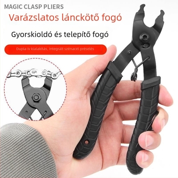 Kerékpárlánc csipesz — többfunkciós szerszám, lánc szétszerelés és összeszerelés, kettős használat, XW márka