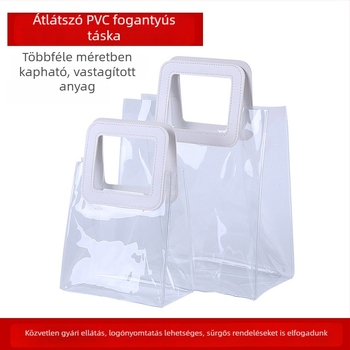 PVC tote táska, Instagram-stílusú, ajándék és kozmetikai táska nyomtatással