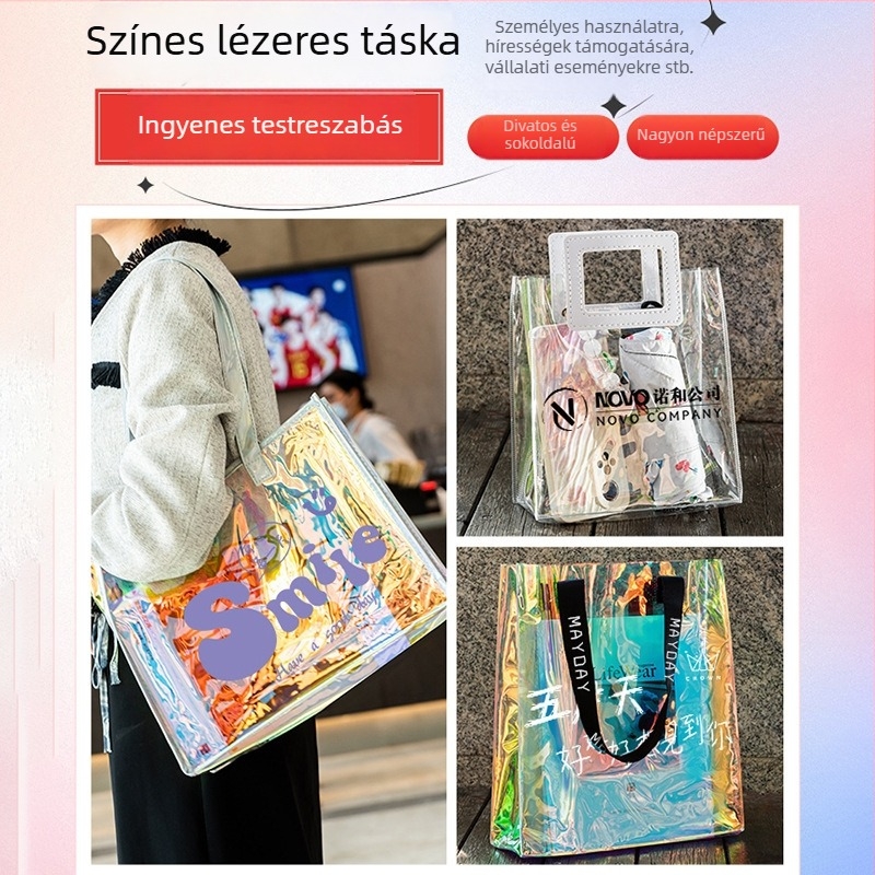Személyre szabott PVC lézeres kézitáska, átlátszó kiállításokra és ruházati boltokba, egyrészes jelly táska