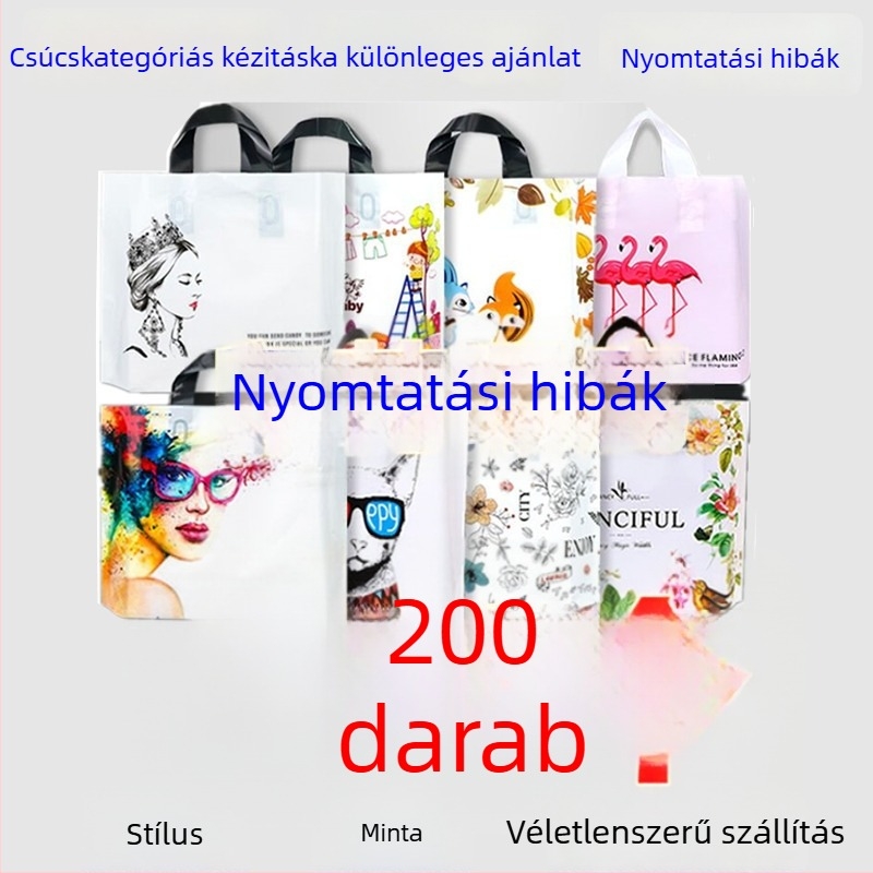 Női ruházati bolt számára készült műanyag kozmetikai bevásárlótáska, ajándékcsomagoláshoz, tartós, kétszeres rétegű
