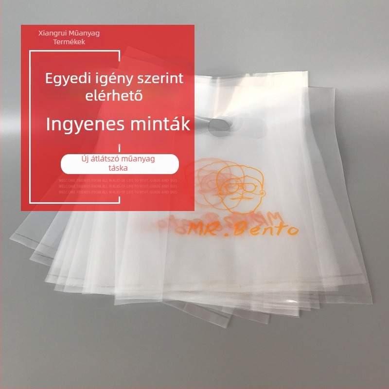 PE műanyag bevásárló táska ruházat és ajándék számára, átlátszó, nyomtatható logóval, dupla rétegű 4.5, Xiang Rui