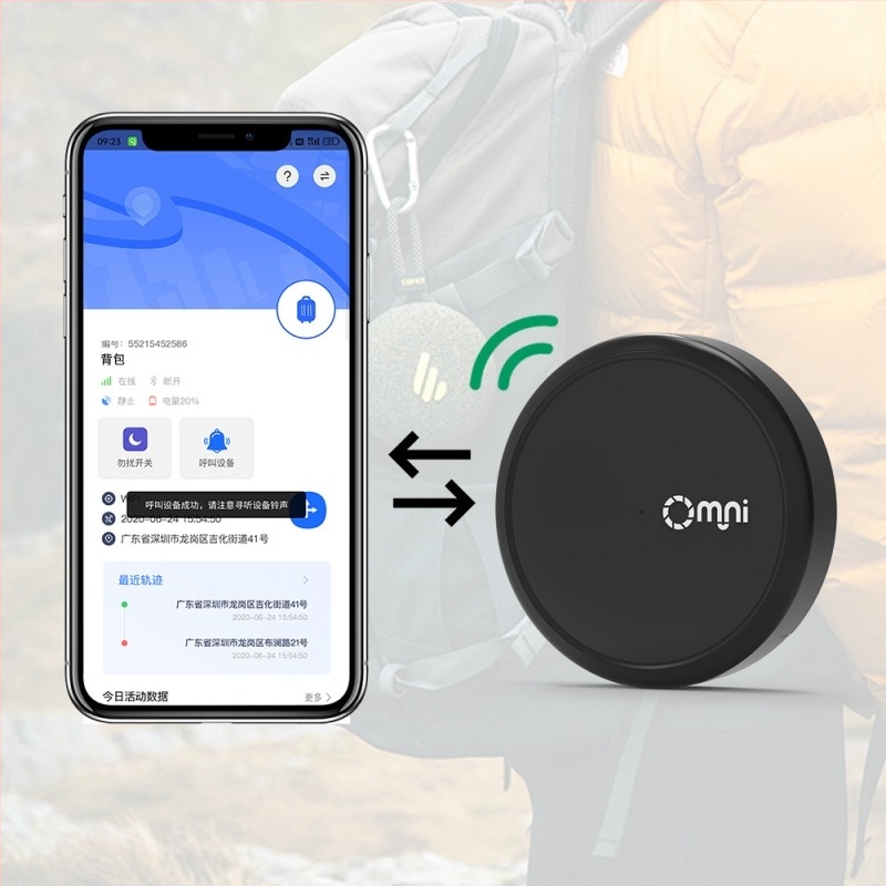 Bluetooth kulcskereső, OPD04 modell, Android és iOS kompatibilis, CR2032 elem, 10 m hatótáv, tömeg 8,3 g