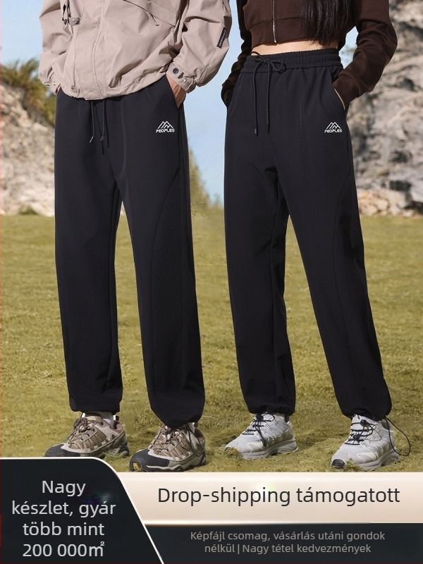 Uniszex soft shell nadrág fleece-beléssel, vastag kivitelben, egyszínű, poliészter-spandex AK36005