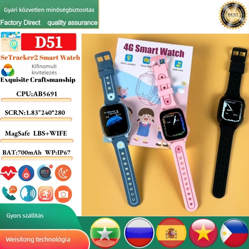 Gyerekeknek szánt okosóra videohívással, 4G SIM-kártya, LBS + Wi‑Fi helymeghatározás, AMOLED érintőképernyő, akkumulátor 7–14 nap