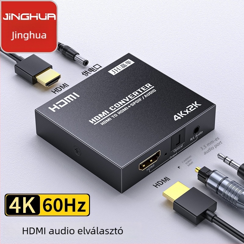 Jinghua HDMI hang optikai splitter 2.0, 4K digitális optikai hangátalakító