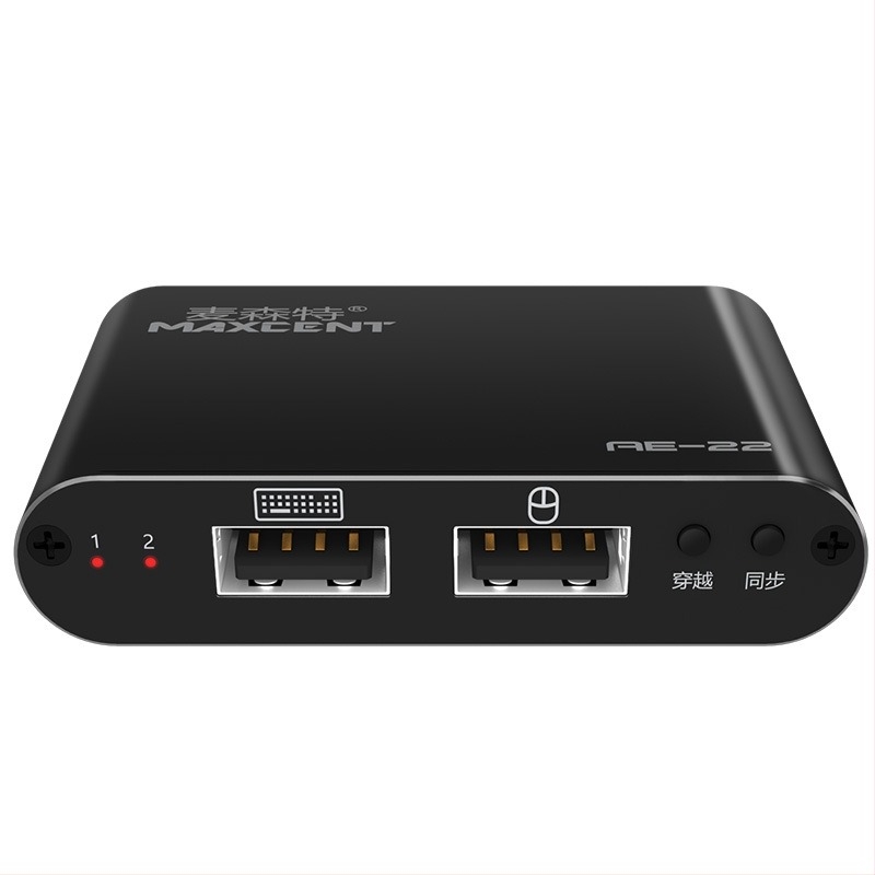 Mercente AE-22 KVM kapcsoló, 2-port USB billentyűzet és egér megosztás, 2-in-2-out, OEM elérhető